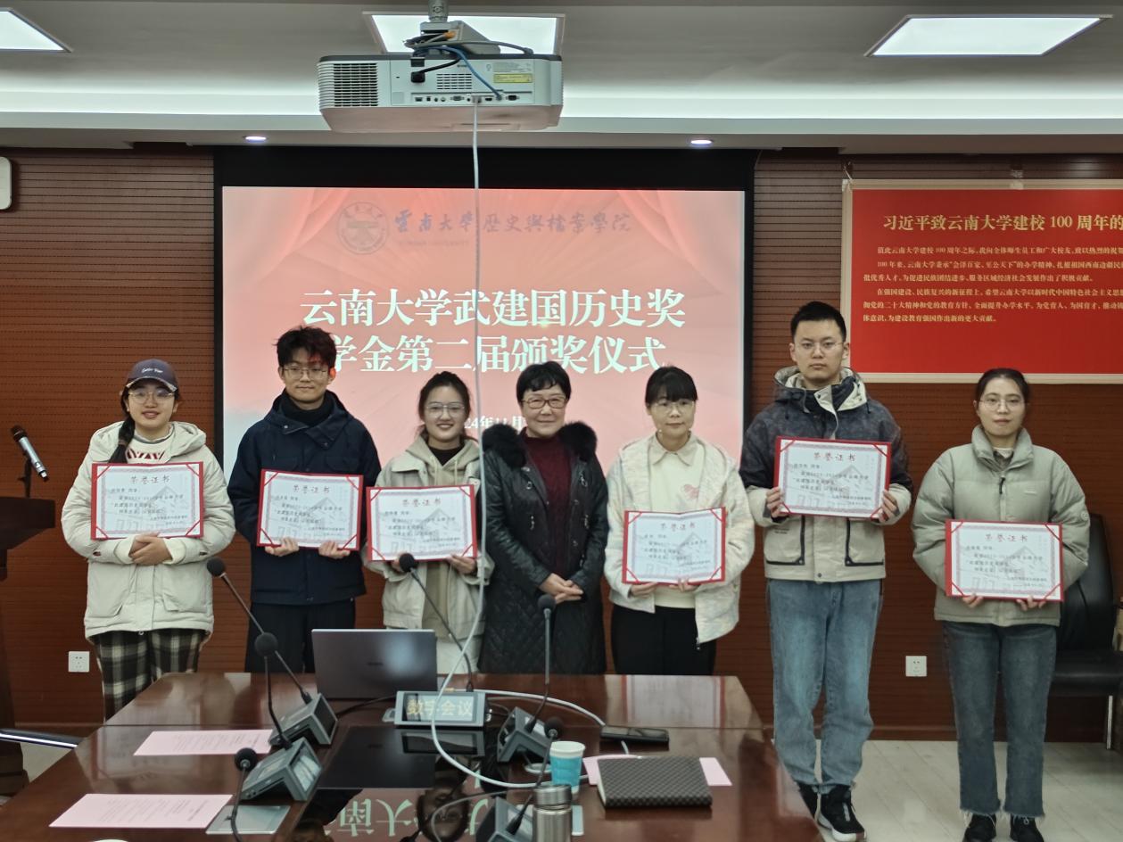 微信图片_20241129175159 微信图片_20241129175159