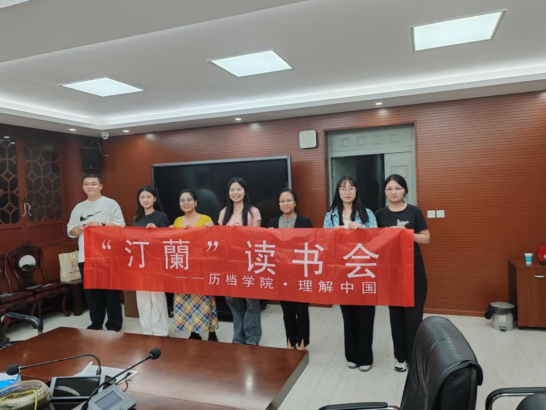 微信图片_20240921174435 微信图片_20240921174435