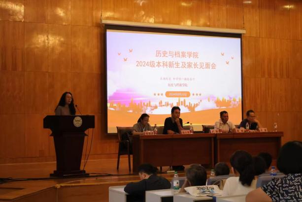 微信图片_20240828131320 微信图片_20240828131320