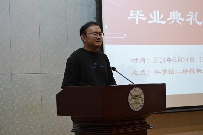 微信图片_20240526221543 微信图片_20240526221543